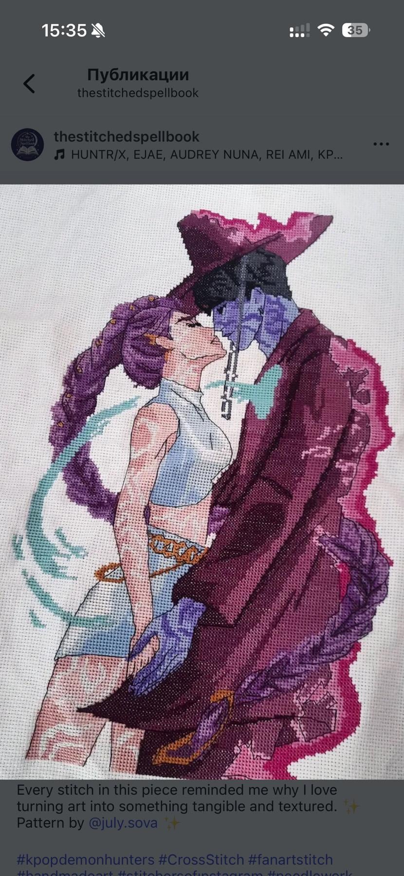Anime Style Cross Stitch Pattern Rumi/Jinu Digital PDF, XSD Chart Fan Art Design