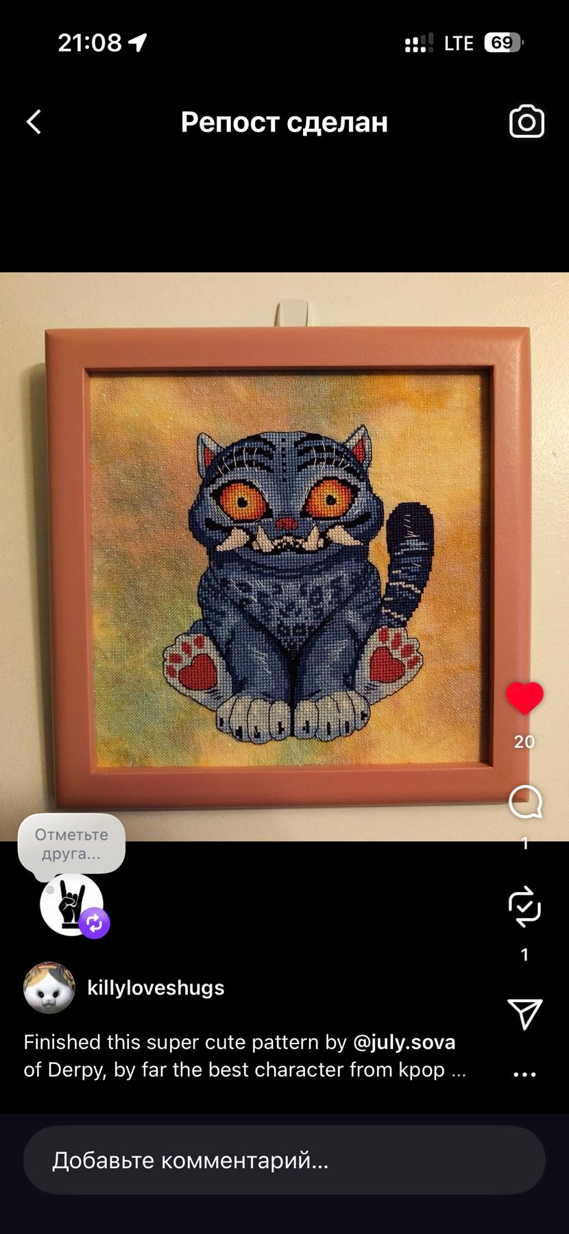 Anime Cross Stitch Pattern  Digital PDF, XSD Chart Derpy Fan Art Design