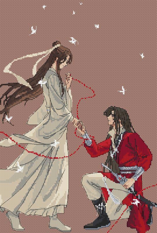 Anime Cross Stitch Pattern HOB Hua Cheng/Xie Lian PDF,XSD Fan Art Design